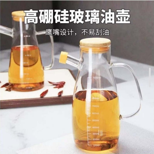 Glass Oil Dispenser With Bamboo Lid