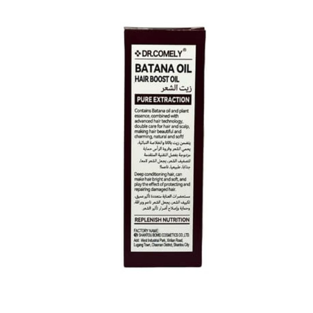 Batana Hair Boost Oil 50ml