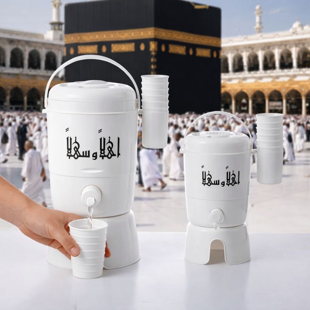 Zam Zam Dispenser Set