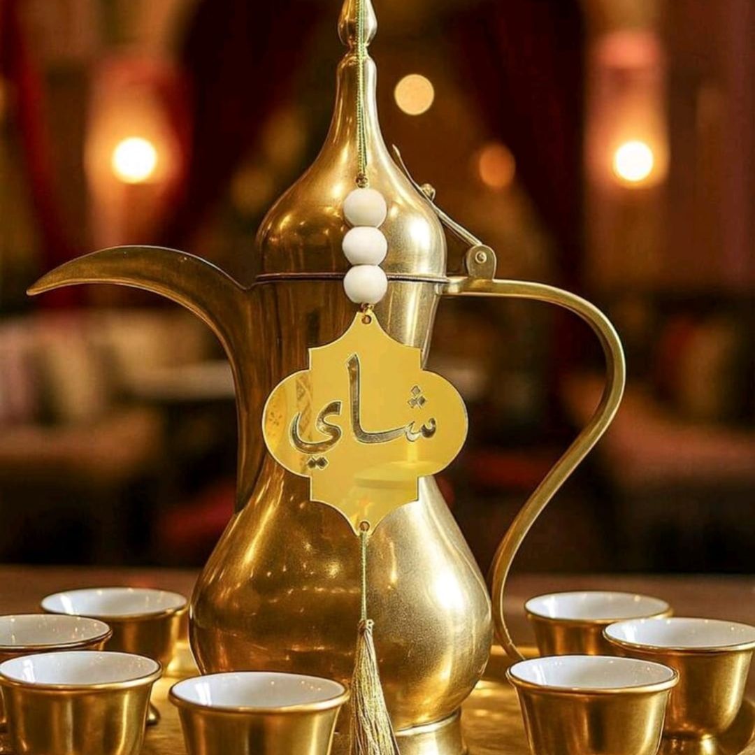 2pc Acrylic Tea And Coffee Flask Tag