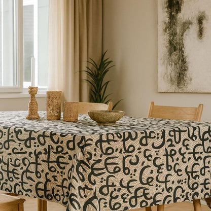 Exclusive Matt Table Cloth Arabic/Pomegranate