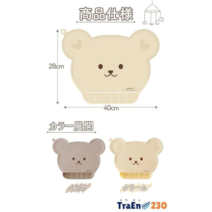 Silicone Kids Food Mat