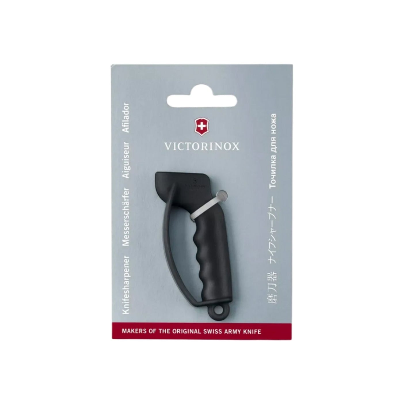 Victorinox Handheld Knife Sharpener (Small)
