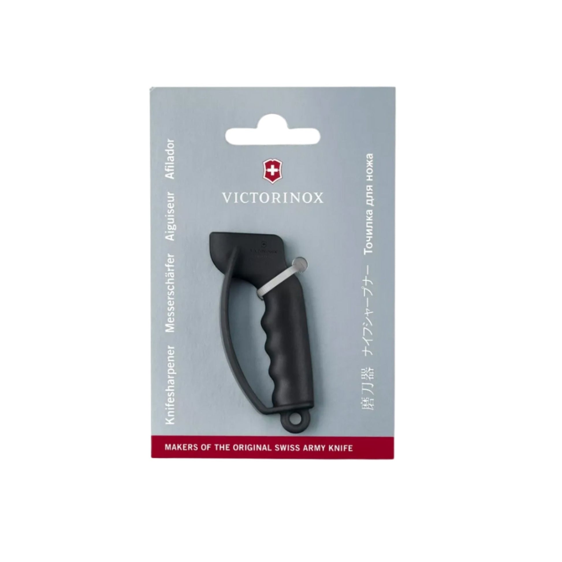 Victorinox Handheld Knife Sharpener (Small)