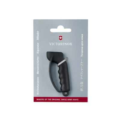 Victorinox Handheld Knife Sharpener (Small)